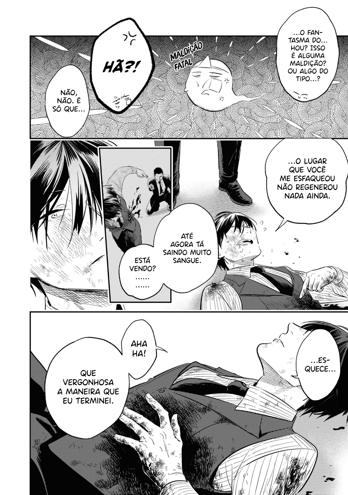 Love of Kill Capítulo 76 Página 21