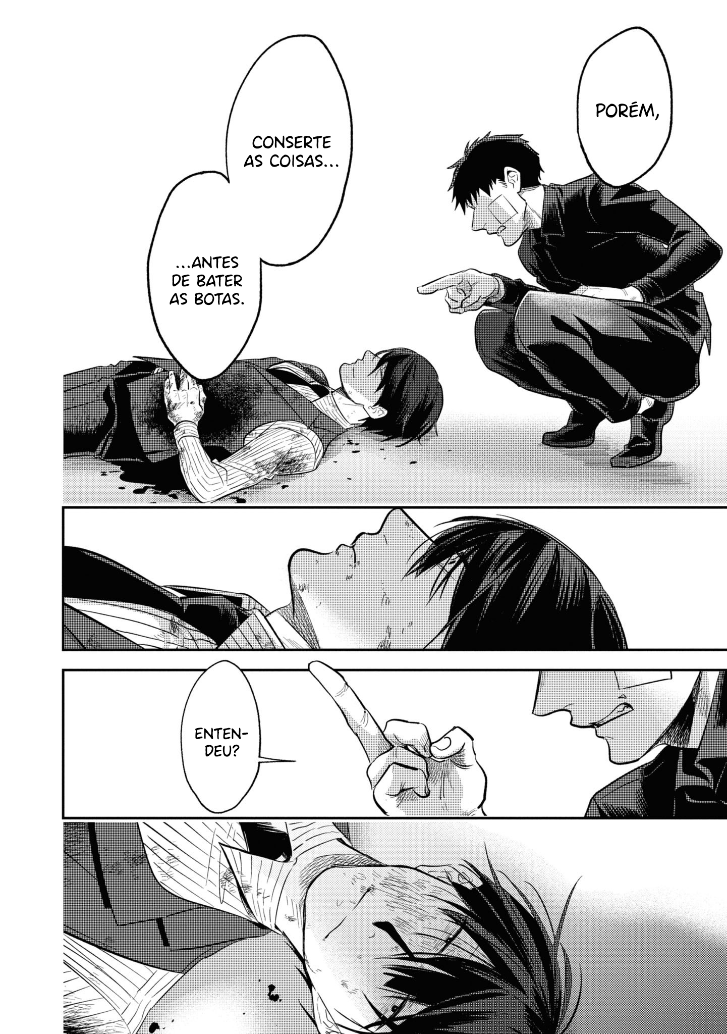 Love of Kill Capítulo 76 Página 23