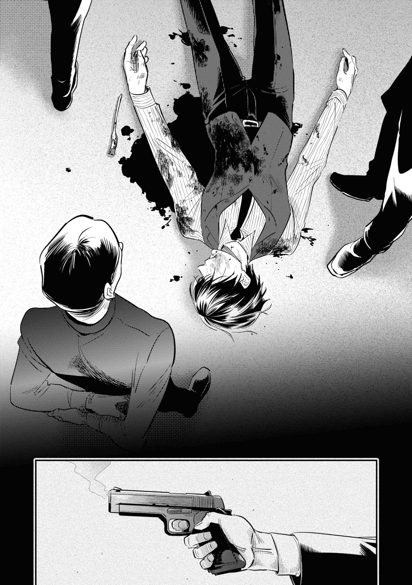Love of Kill Capítulo 76 Página 3