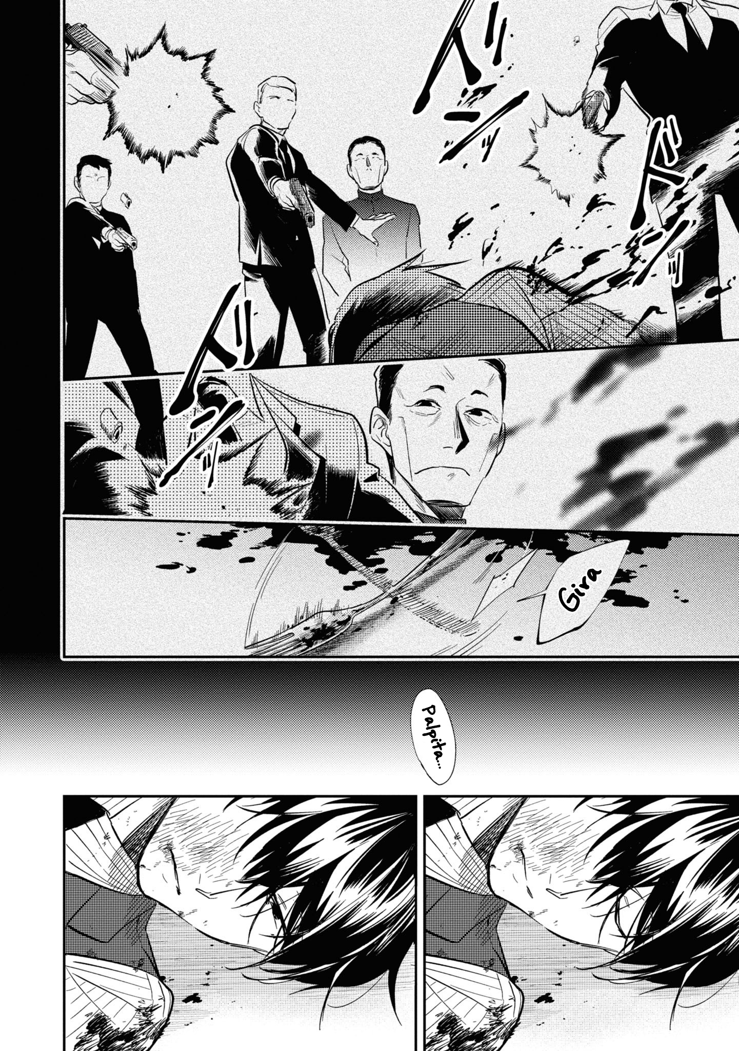 Love of Kill Capítulo 76 Página 5