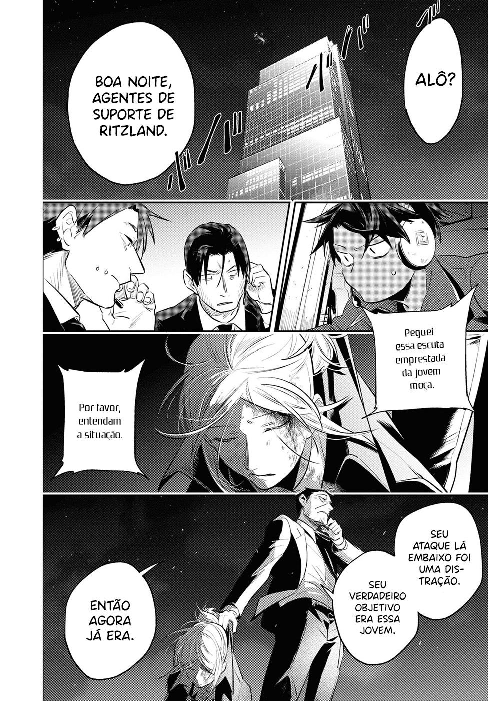Love of Kill Capítulo 77 Página 14