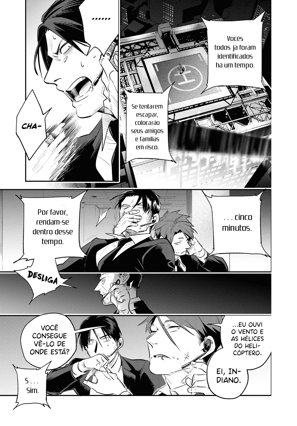 Love of Kill Capítulo 77 Página 15
