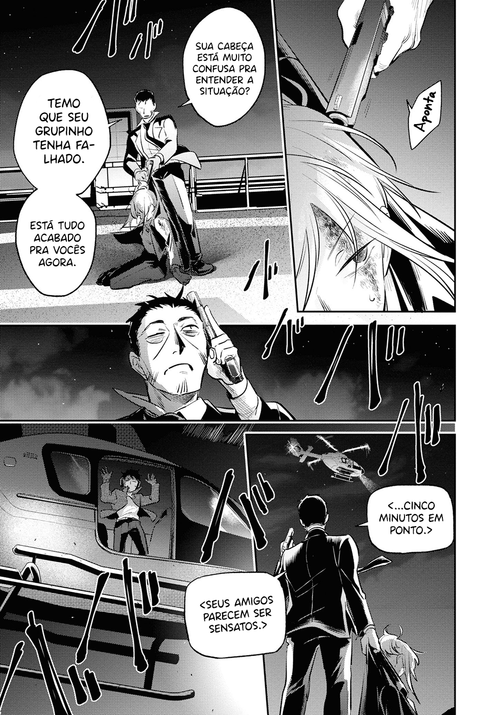 Love of Kill Capítulo 77 Página 21