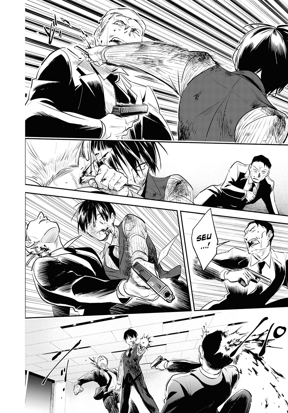 Love of Kill Capítulo 77 Página 6
