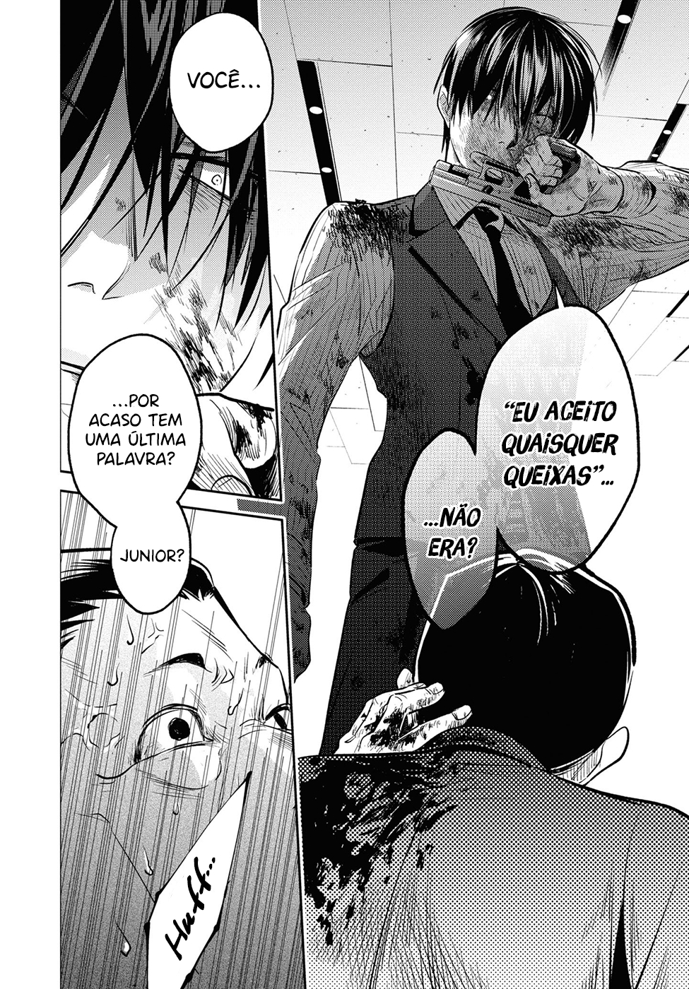 Love of Kill Capítulo 77 Página 8