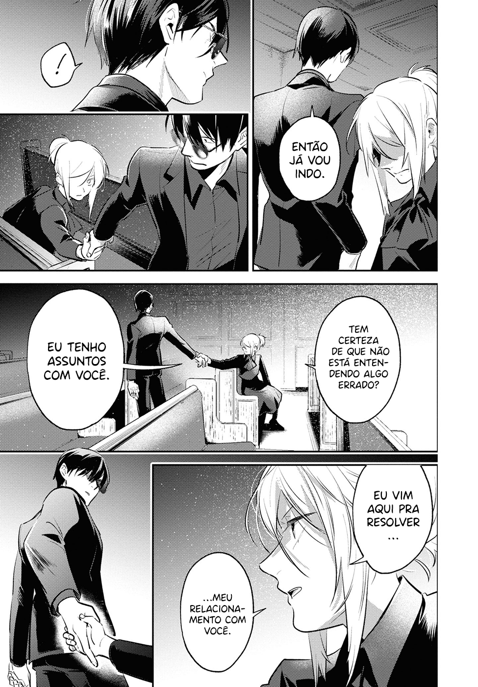 Love of Kill Capítulo 79 Página 17