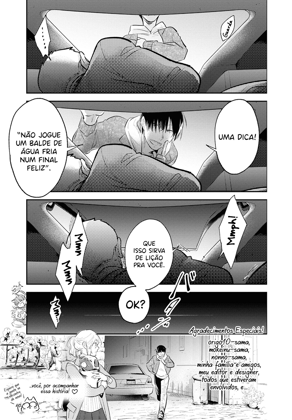 Love of Kill Capítulo 79 Página 33