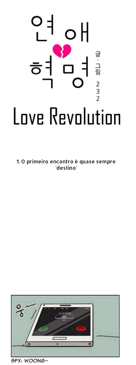 Love Revolution Capítulo 1 Página 9