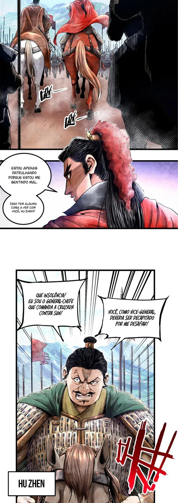 Lu Bu's Life Simulator Capítulo 1 Página 14