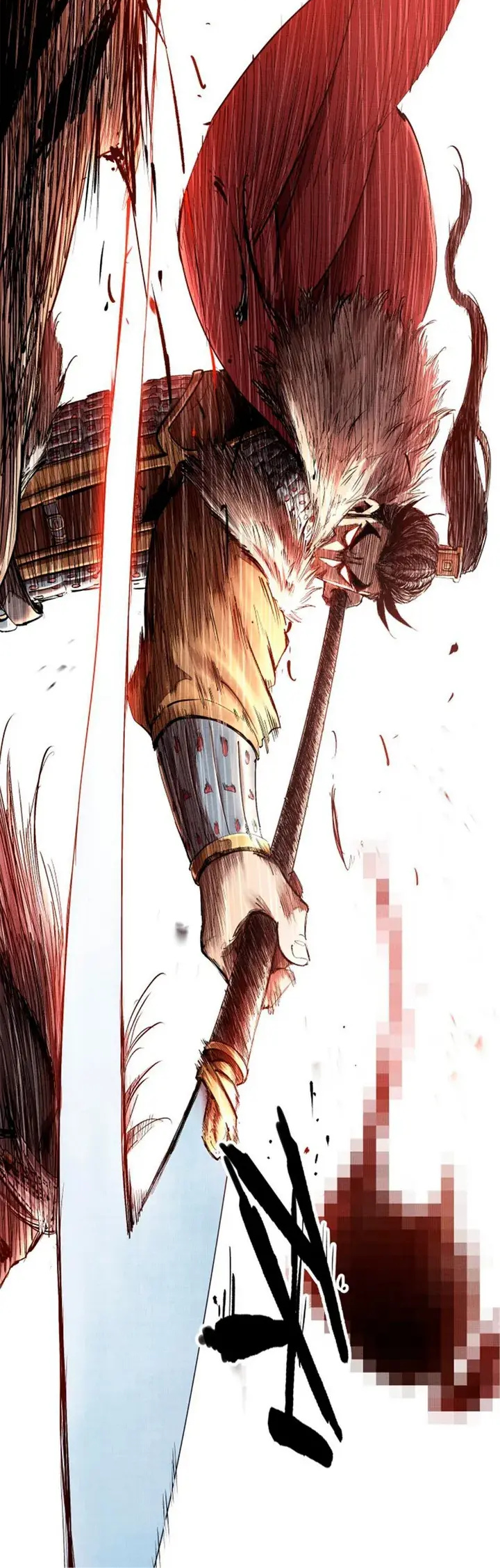 Lu Bu's Life Simulator Capítulo 10 Página 12