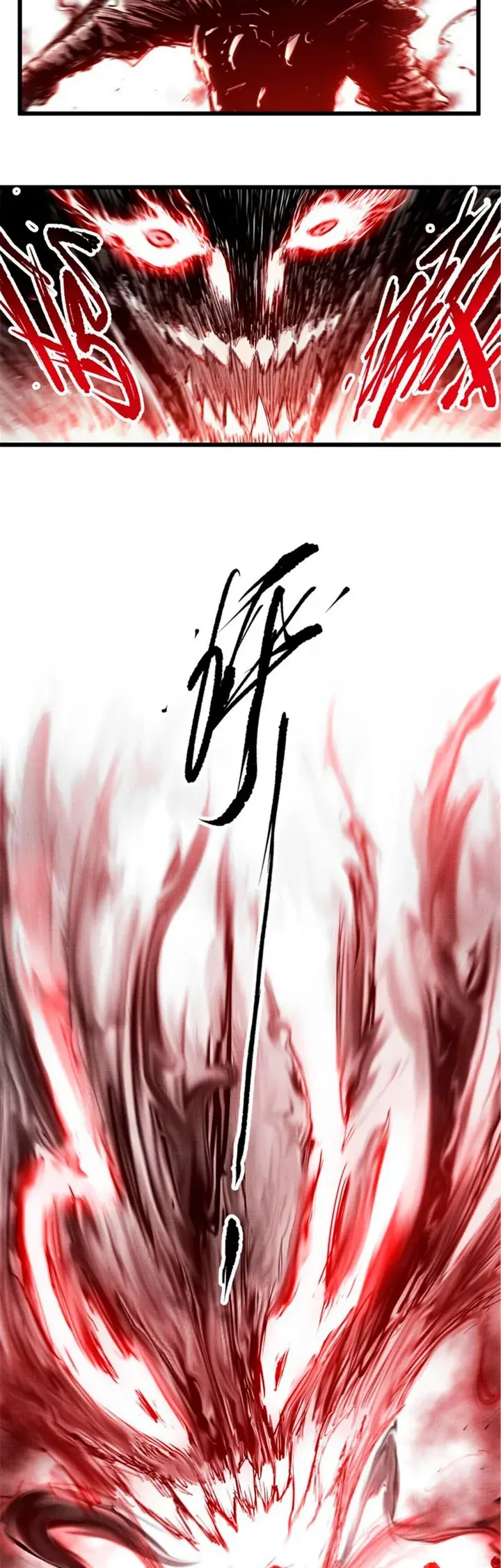 Lu Bu's Life Simulator Capítulo 11 Página 11