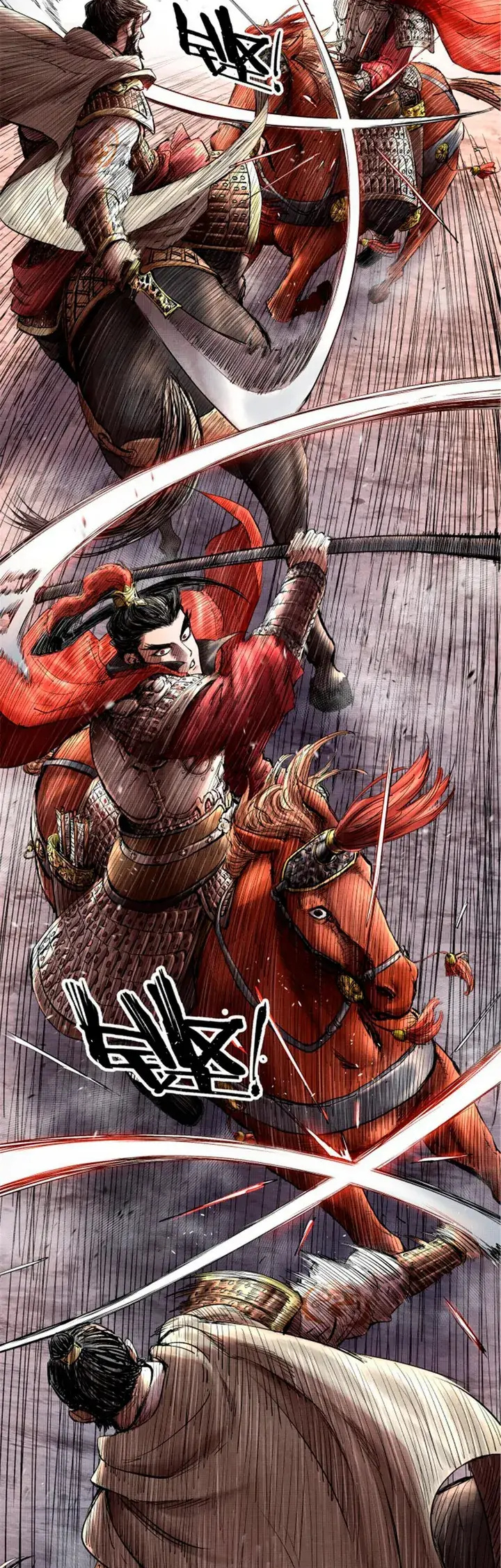 Lu Bu's Life Simulator Capítulo 12 Página 8