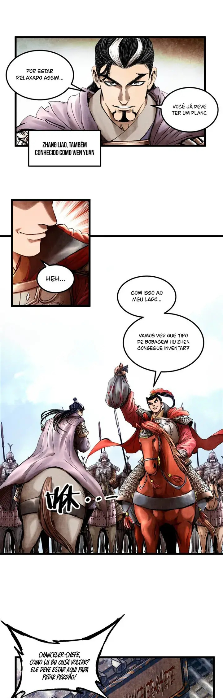 Lu Bu's Life Simulator Capítulo 13 Página 16