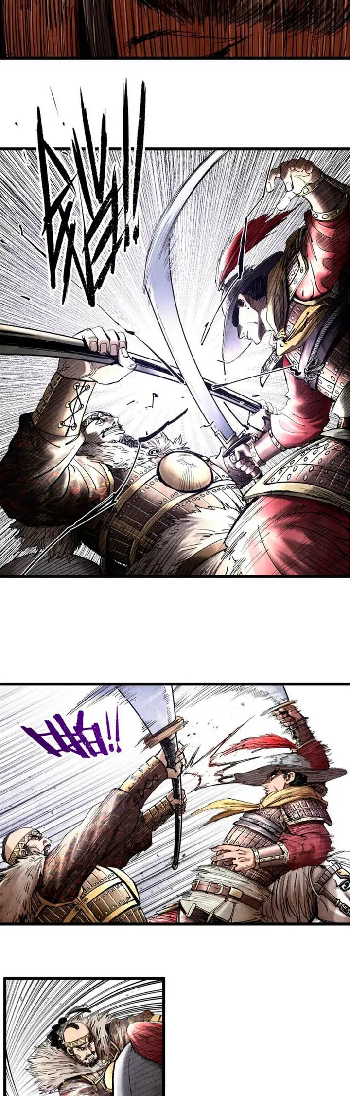 Lu Bu's Life Simulator Capítulo 17 Página 12