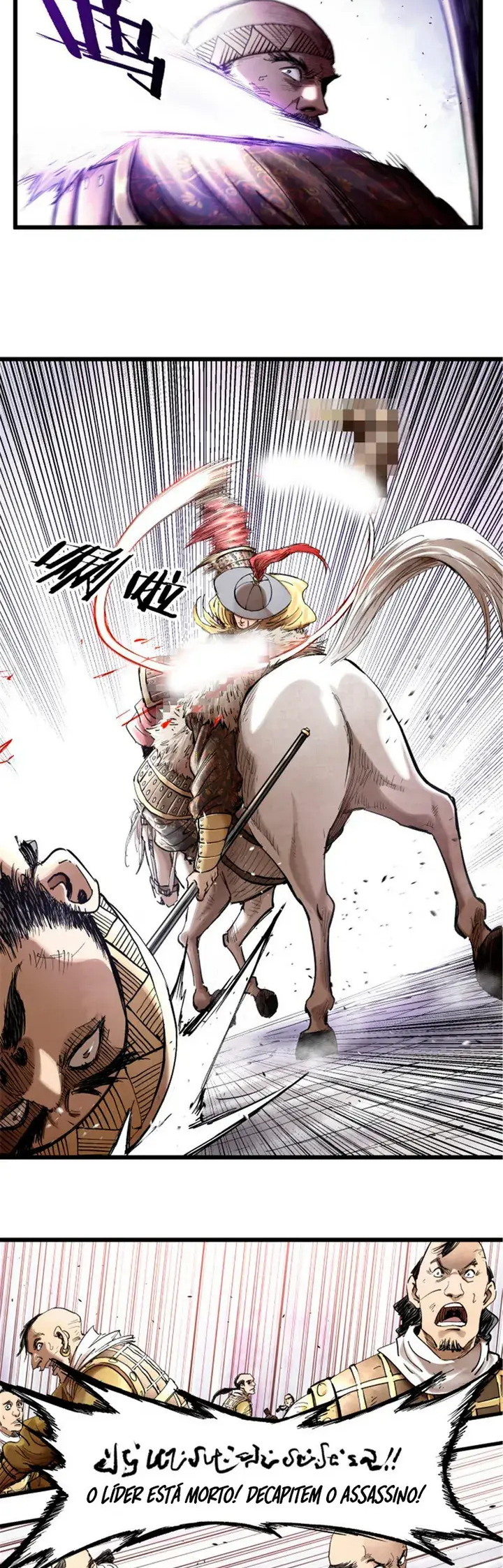 Lu Bu's Life Simulator Capítulo 17 Página 15