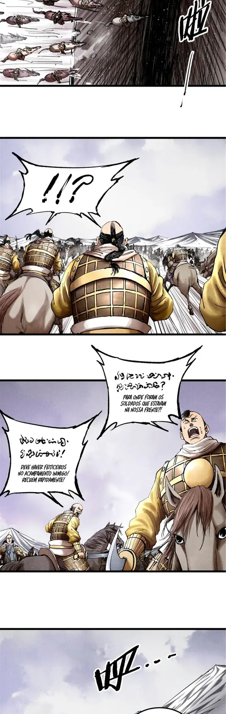 Lu Bu's Life Simulator Capítulo 17 Página 24
