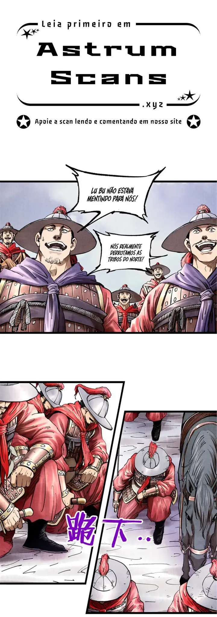 Lu Bu's Life Simulator Capítulo 18 Página 2
