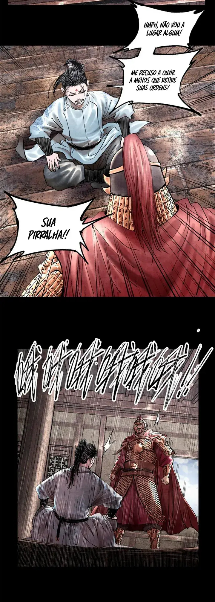 Lu Bu's Life Simulator Capítulo 19 Página 21