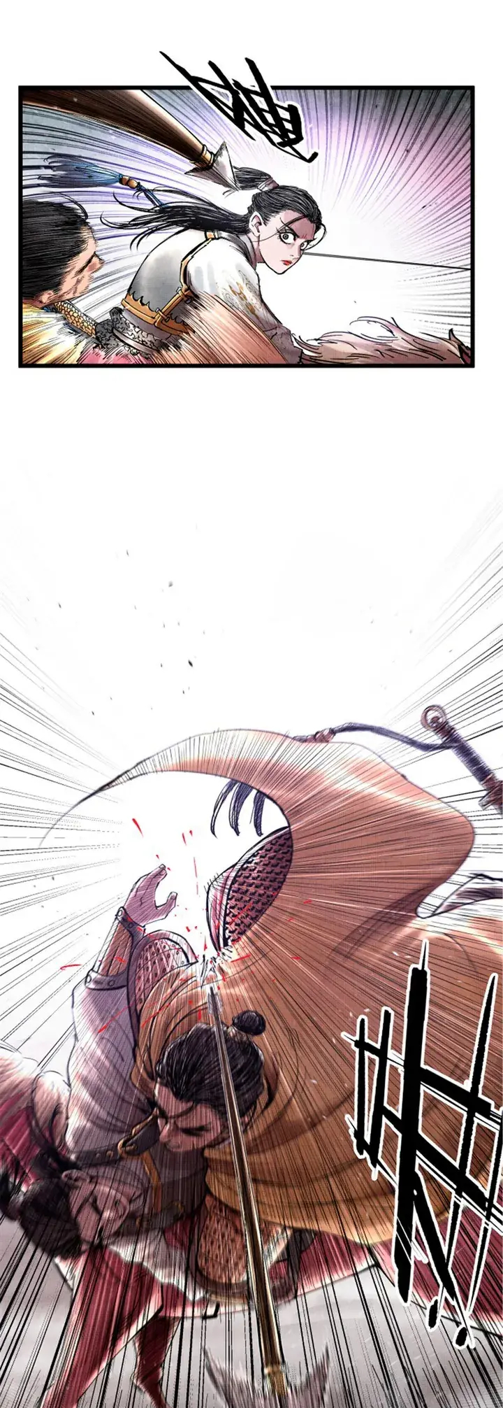 Lu Bu's Life Simulator Capítulo 21 Página 20