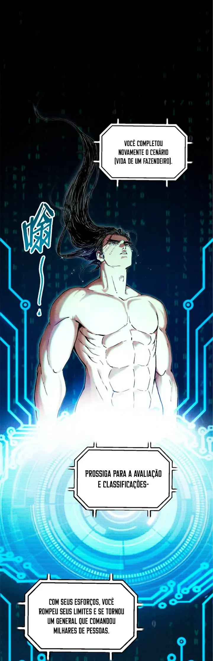 Lu Bu's Life Simulator Capítulo 23 Página 19