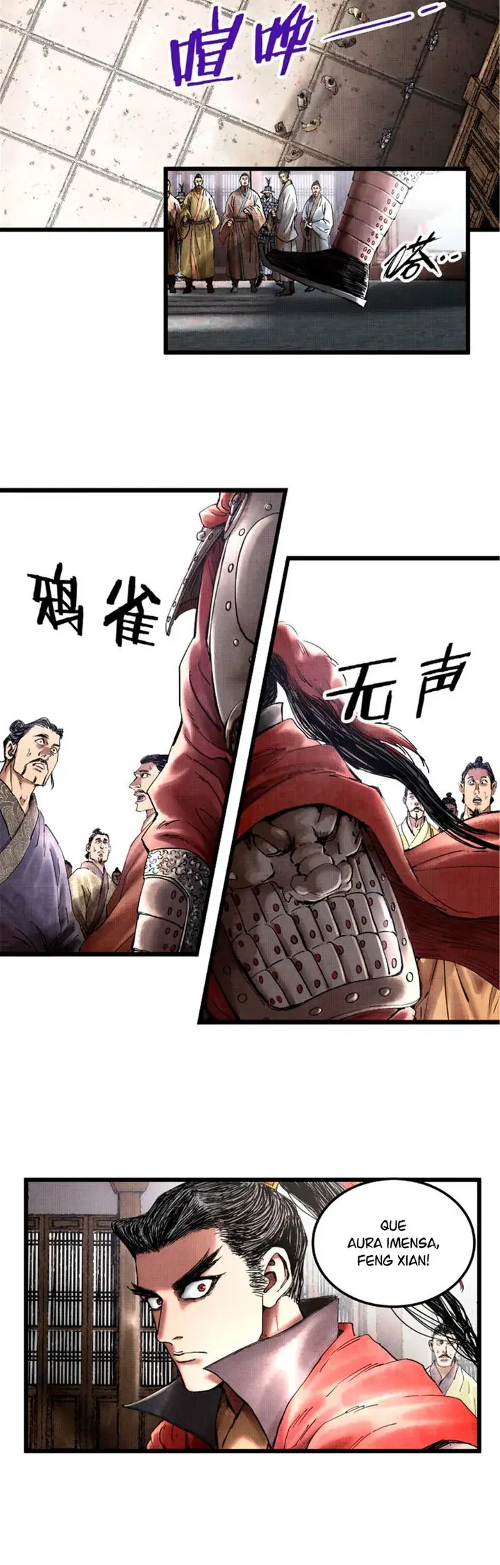 Lu Bu's Life Simulator Capítulo 24 Página 14