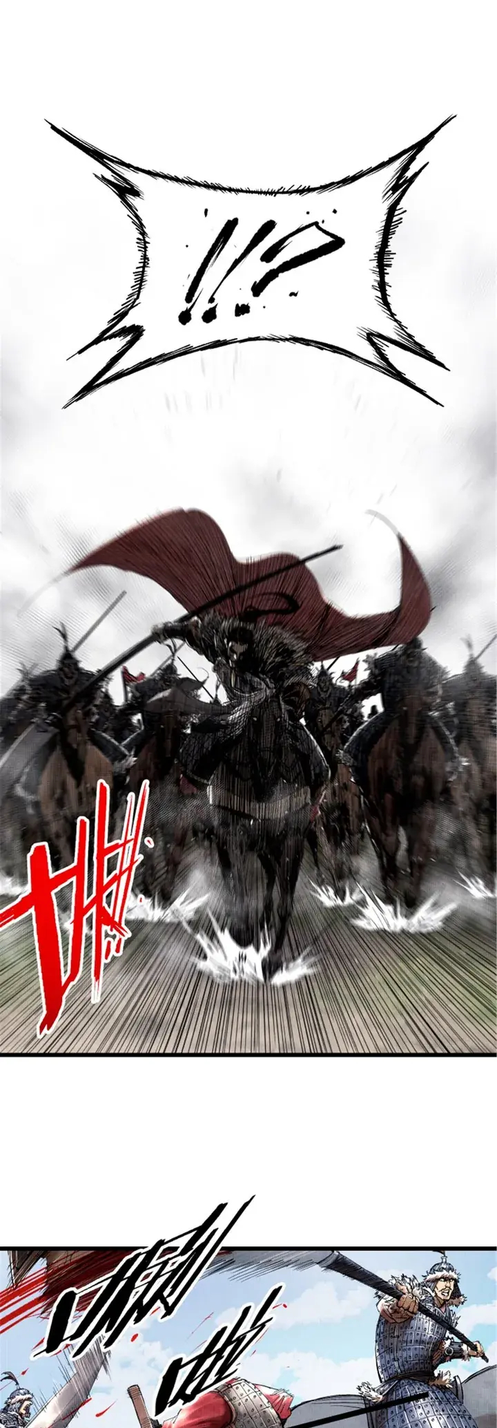 Lu Bu's Life Simulator Capítulo 28 Página 19