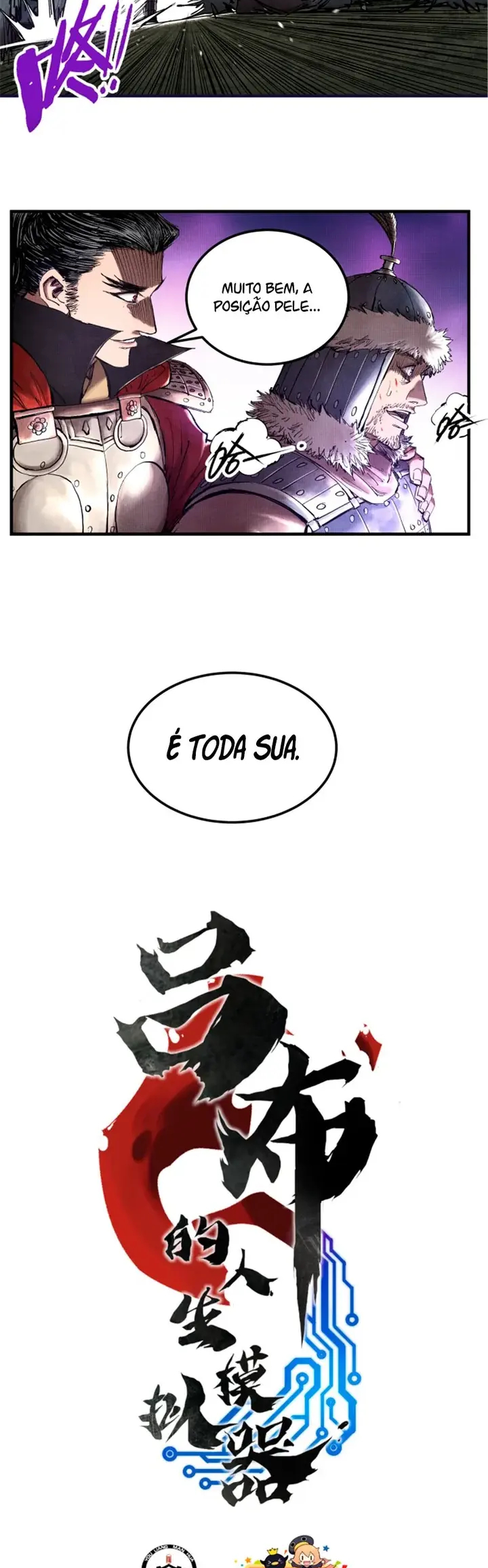 Lu Bu's Life Simulator Capítulo 28 Página 2