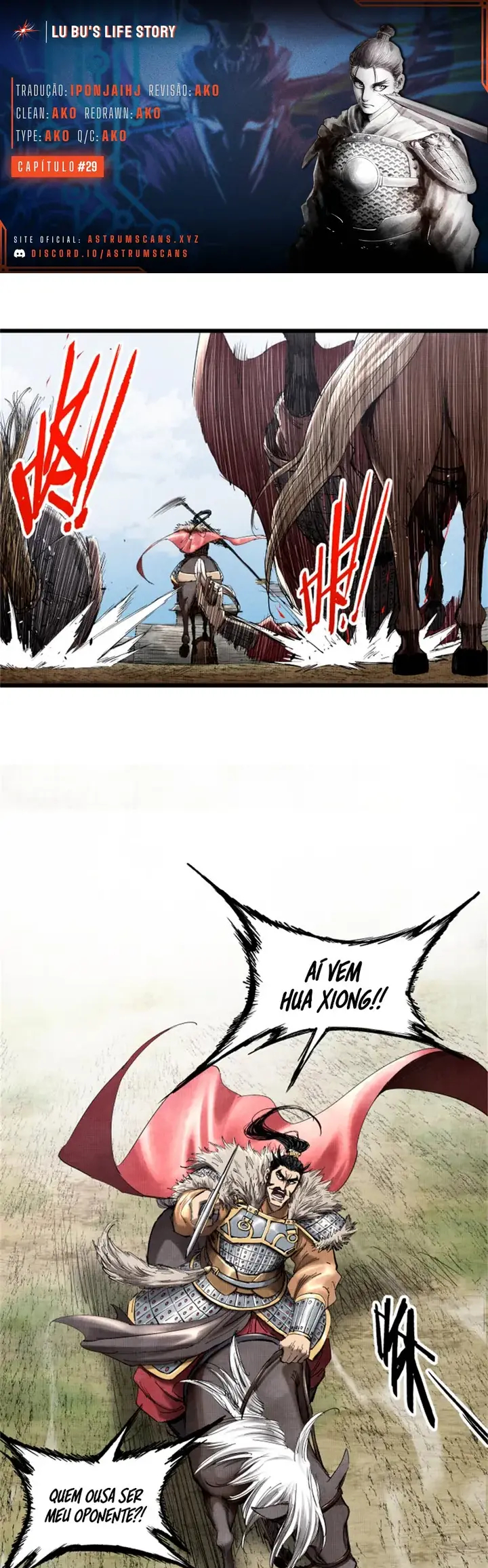 Lu Bu's Life Simulator Capítulo 29 Página 1