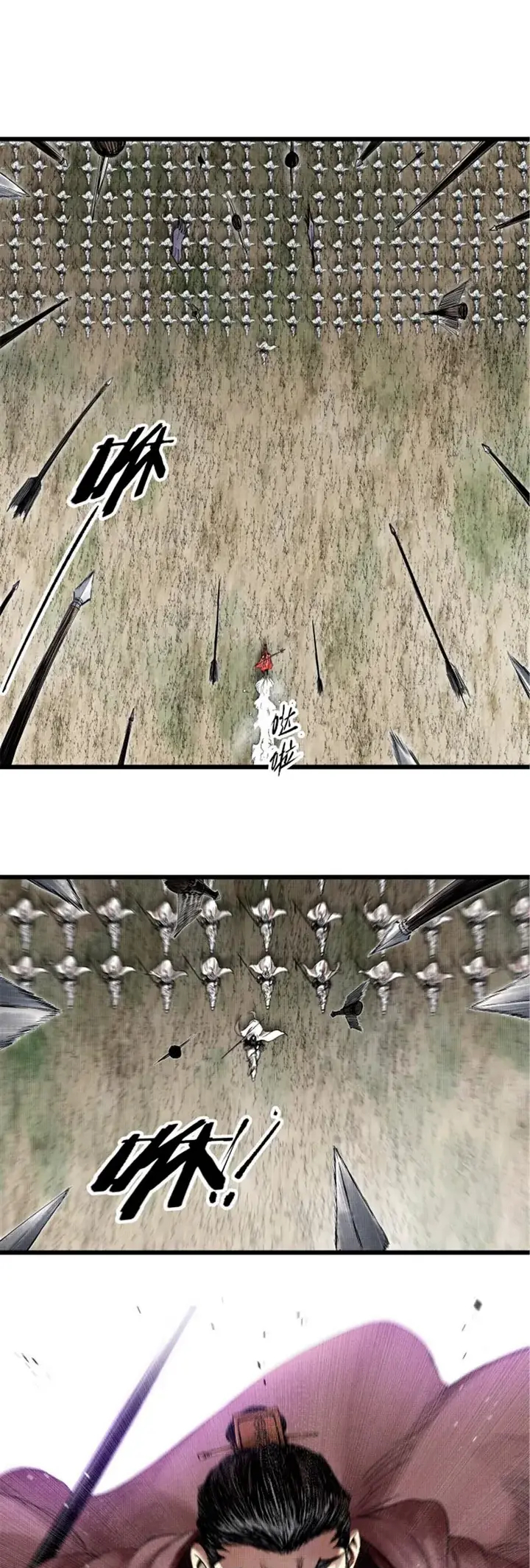 Lu Bu's Life Simulator Capítulo 30 Página 24