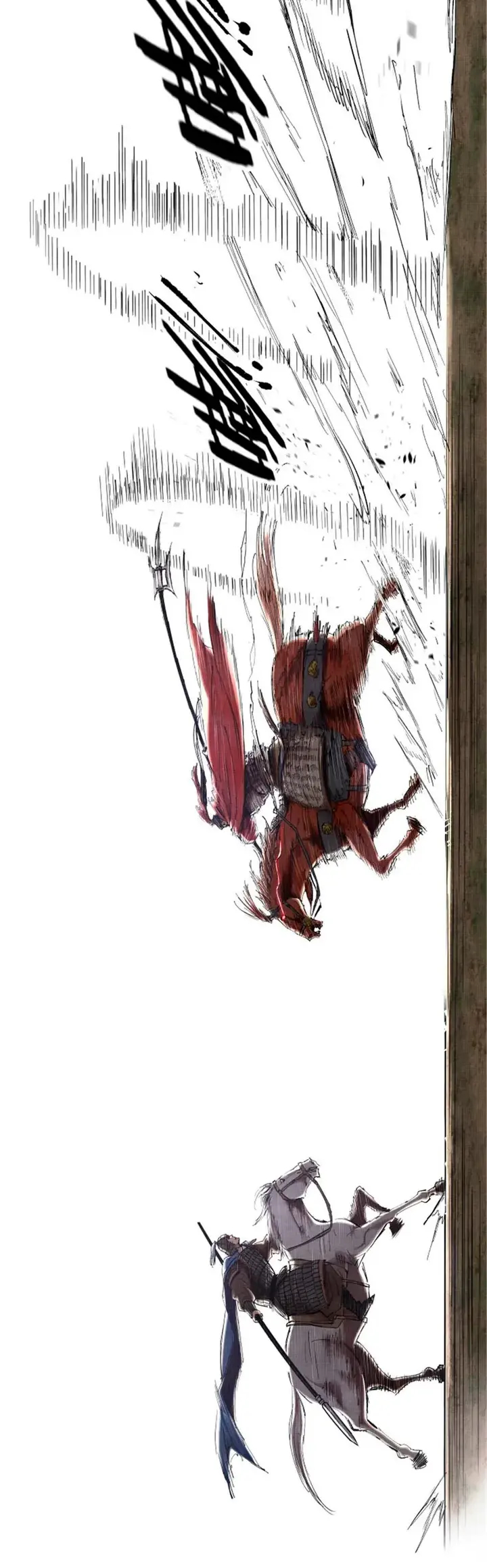 Lu Bu's Life Simulator Capítulo 30 Página 6