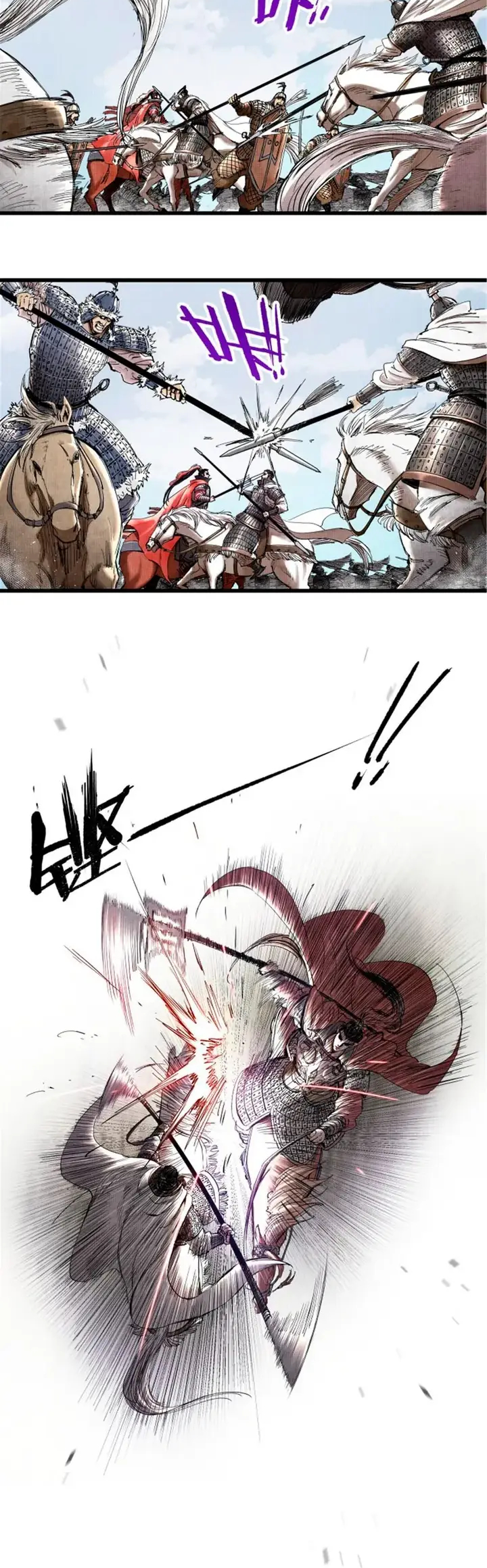 Lu Bu's Life Simulator Capítulo 31 Página 6