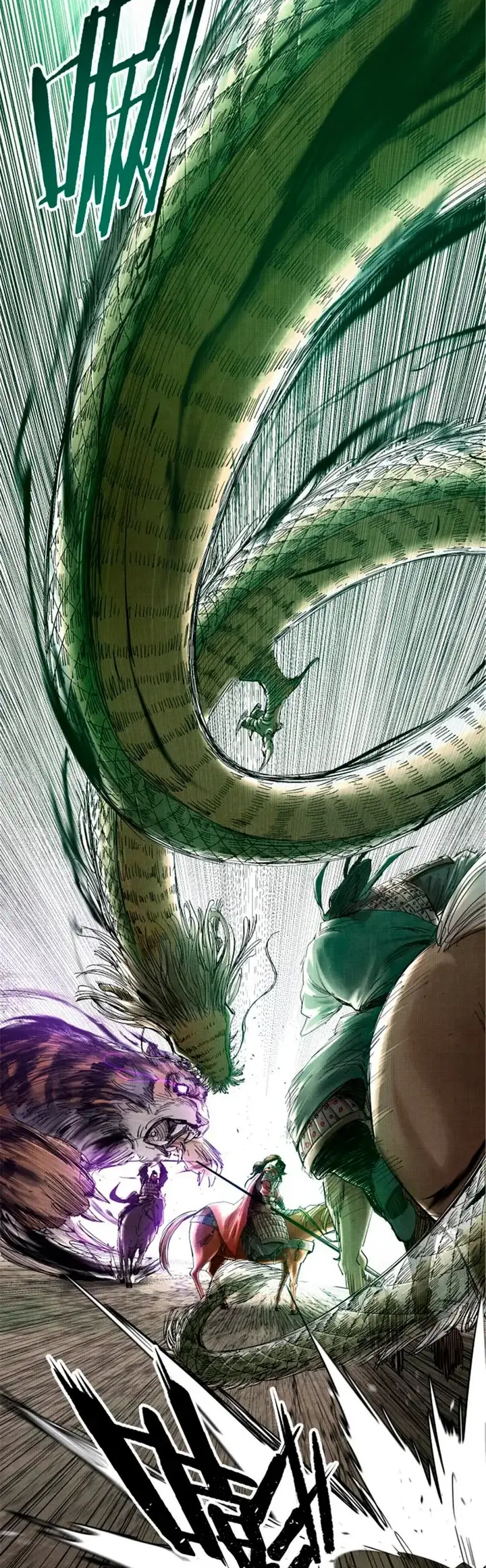 Lu Bu's Life Simulator Capítulo 32 Página 3