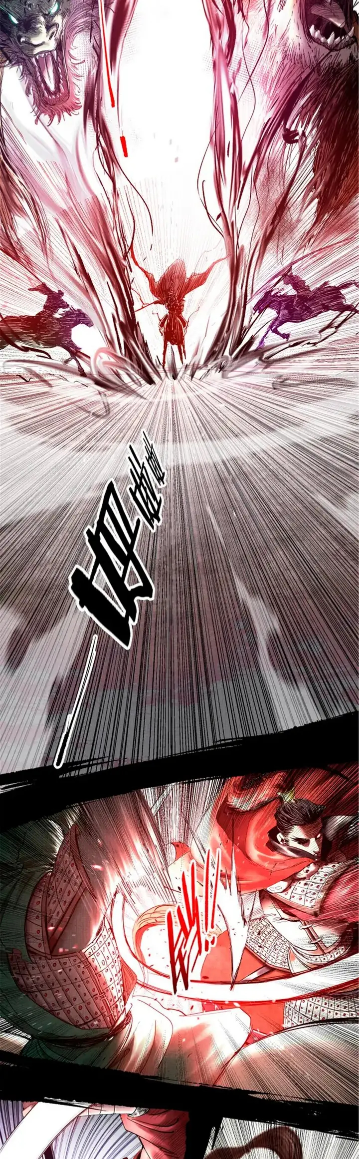 Lu Bu's Life Simulator Capítulo 32 Página 5