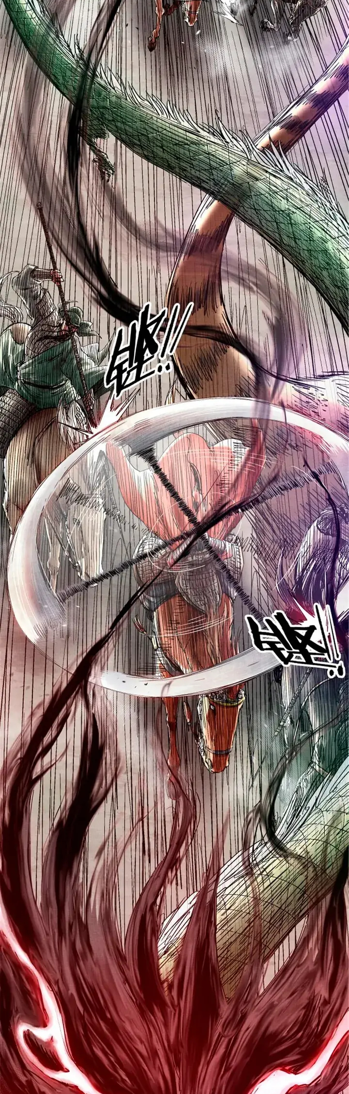 Lu Bu's Life Simulator Capítulo 32 Página 8