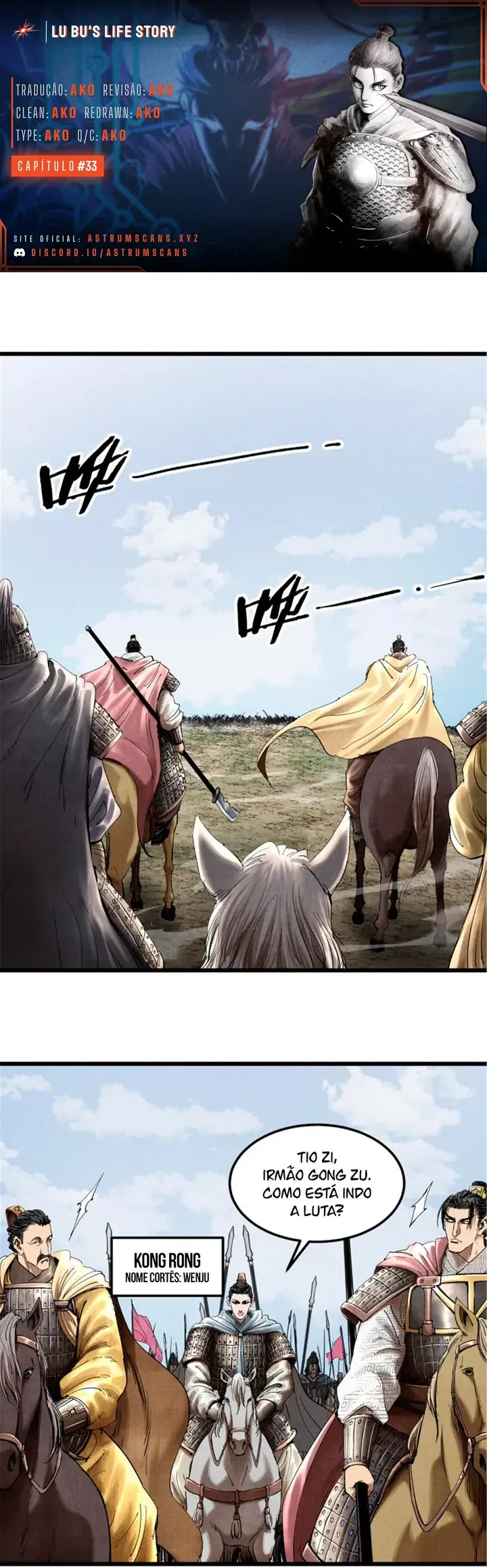 Lu Bu's Life Simulator Capítulo 33 Página 1