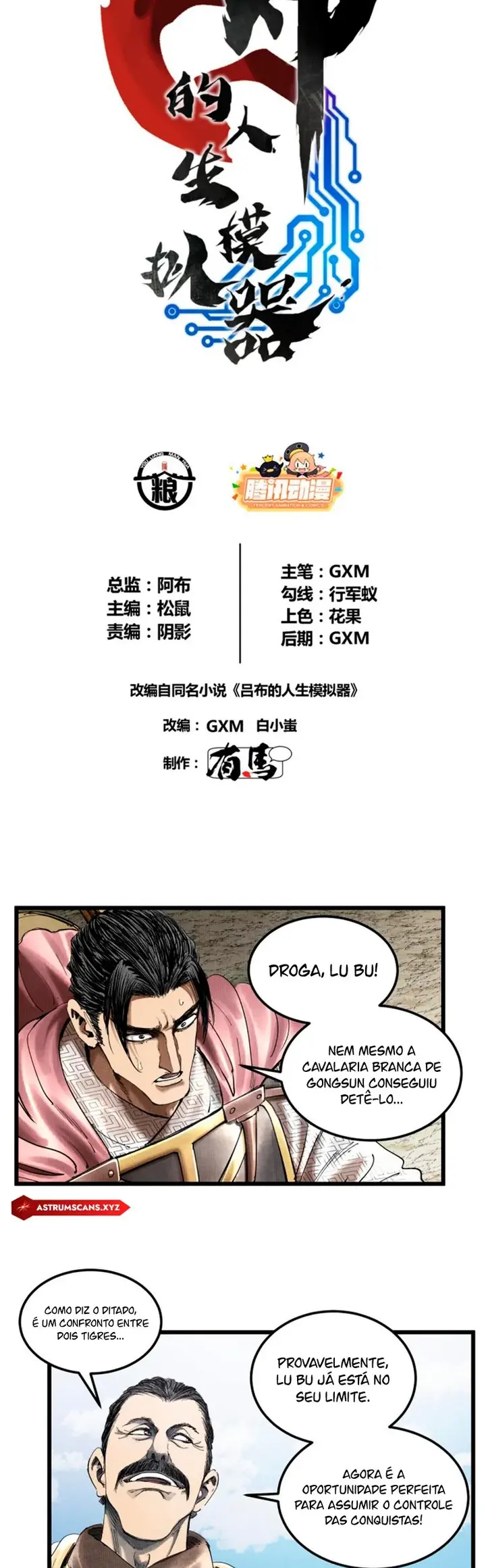 Lu Bu's Life Simulator Capítulo 33 Página 3