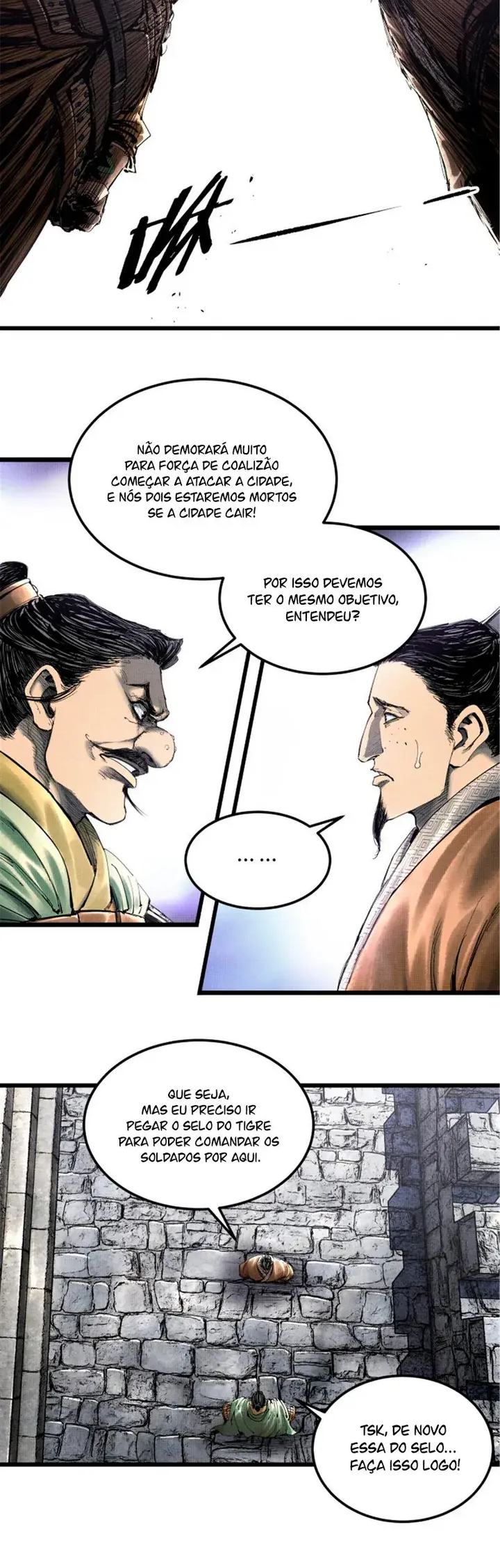 Lu Bu's Life Simulator Capítulo 34 Página 15