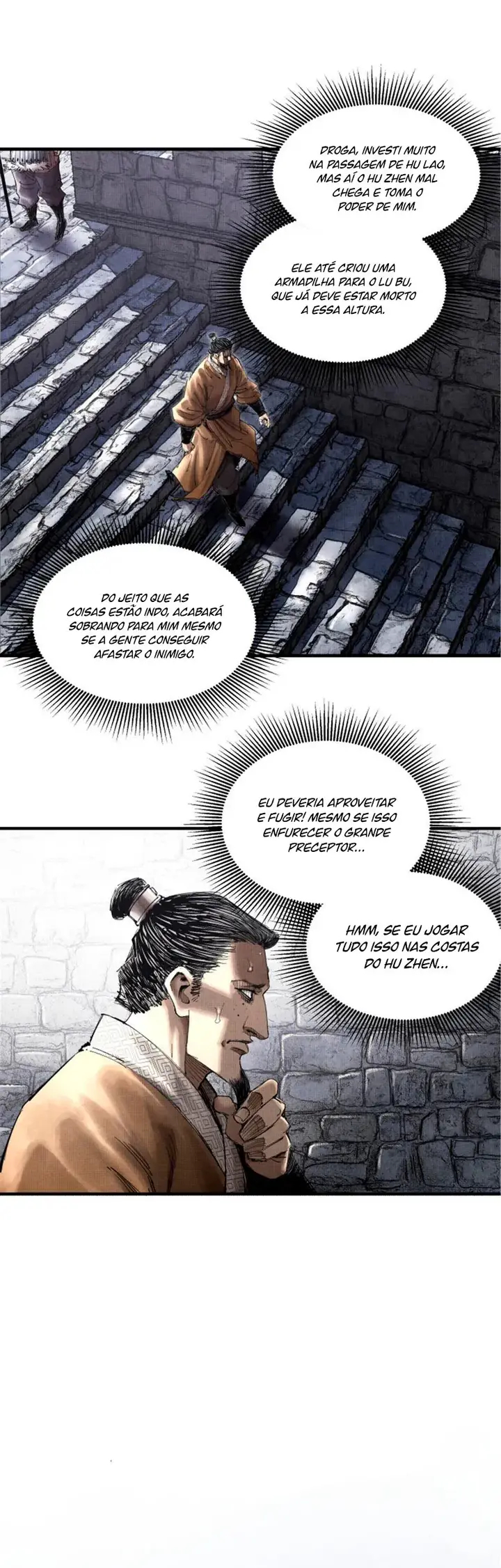 Lu Bu's Life Simulator Capítulo 34 Página 16