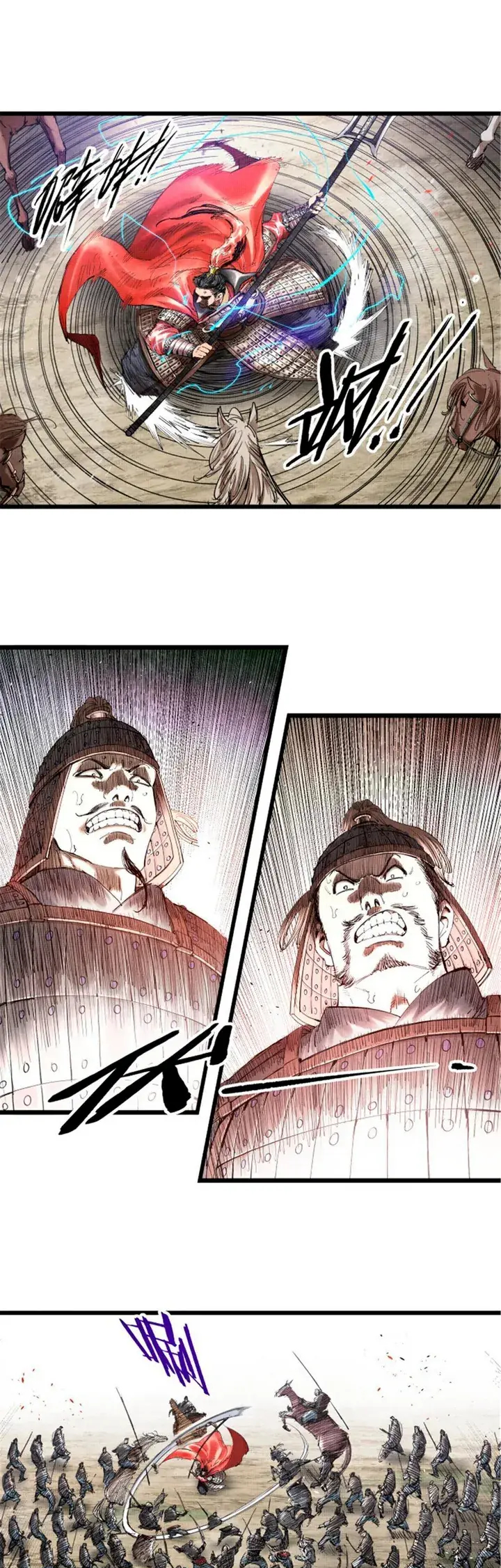 Lu Bu's Life Simulator Capítulo 34 Página 7