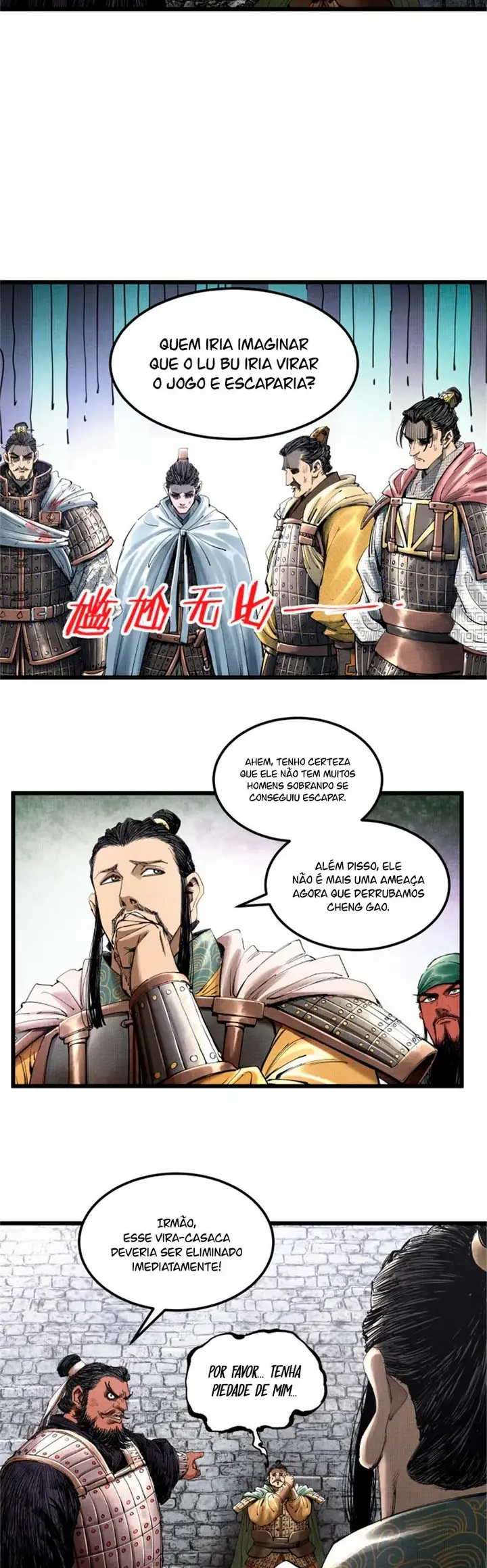 Lu Bu's Life Simulator Capítulo 35 Página 4
