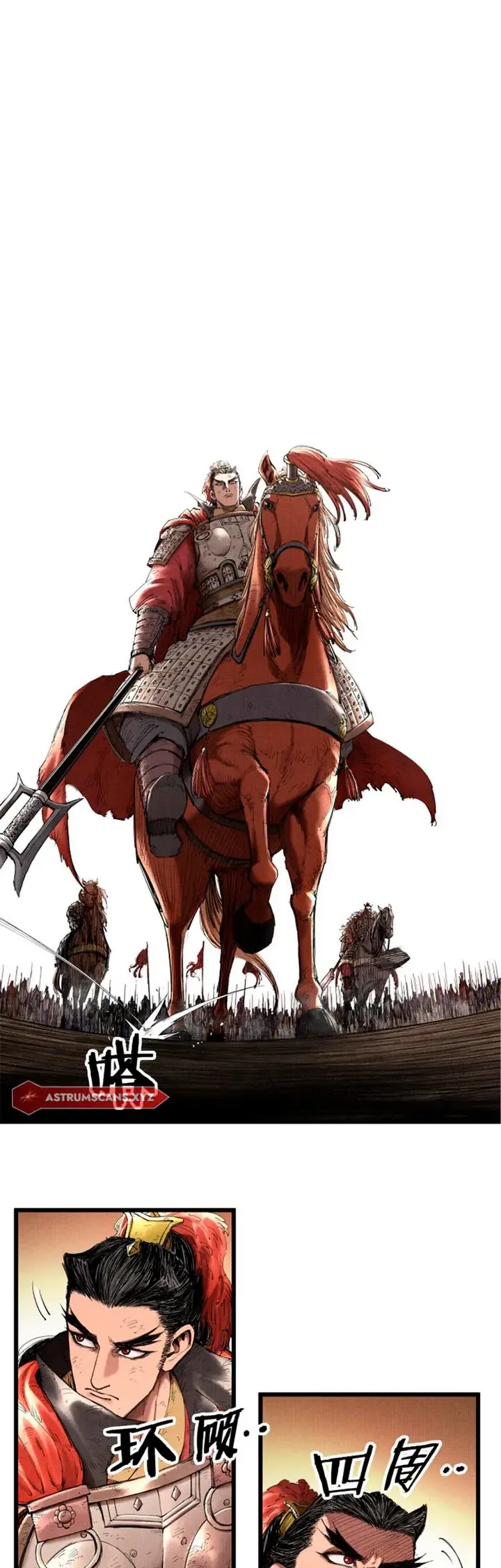 Lu Bu's Life Simulator Capítulo 36 Página 10