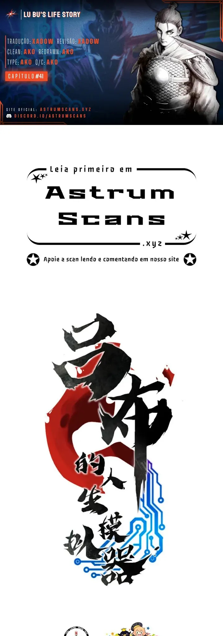 Lu Bu's Life Simulator Capítulo 41 Página 1