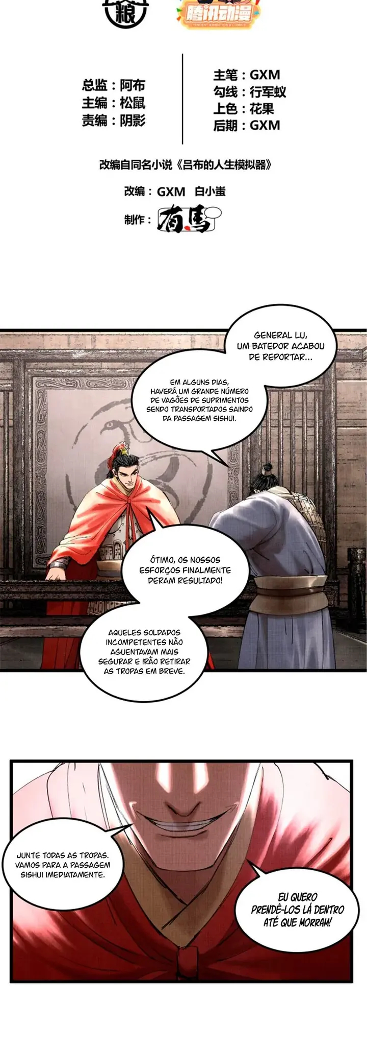 Lu Bu's Life Simulator Capítulo 41 Página 2