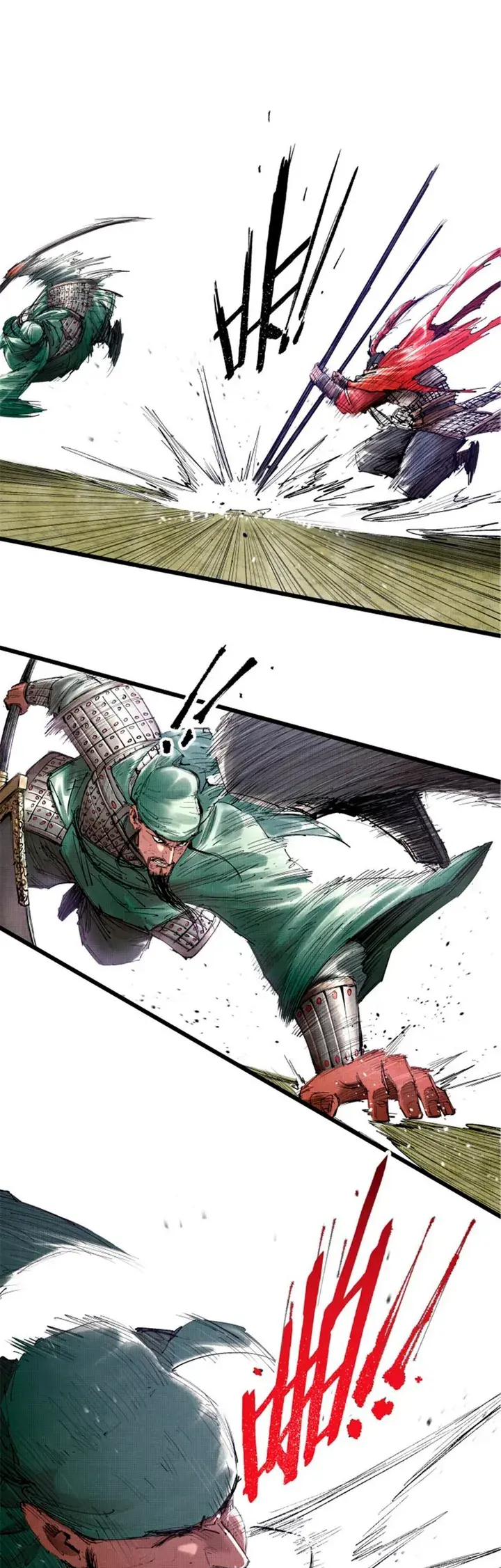 Lu Bu's Life Simulator Capítulo 43 Página 8