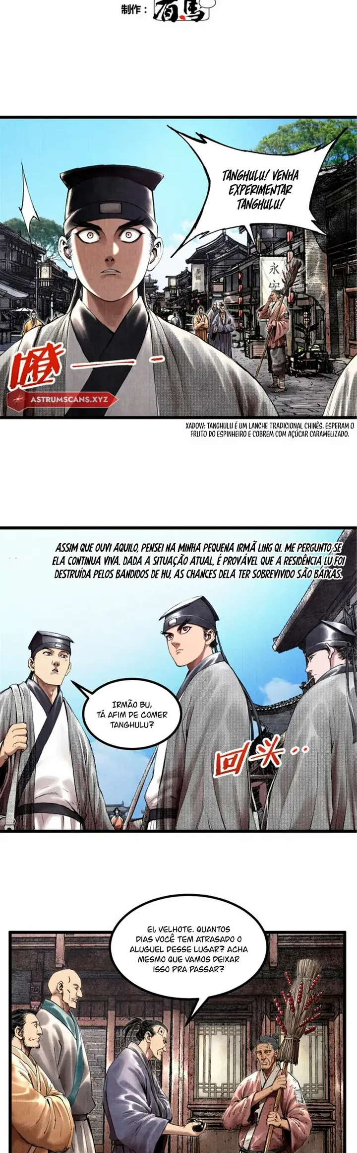 Lu Bu's Life Simulator Capítulo 47 Página 3