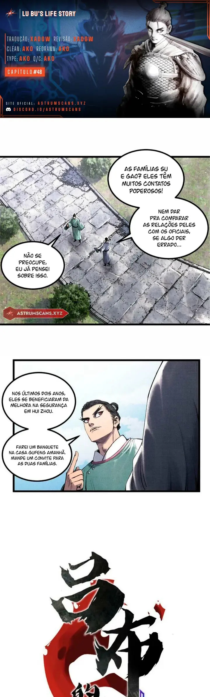 Lu Bu's Life Simulator Capítulo 48 Página 1