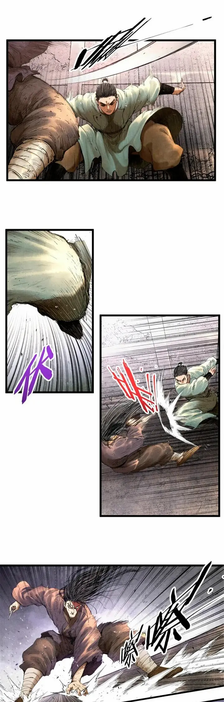 Lu Bu's Life Simulator Capítulo 49 Página 10