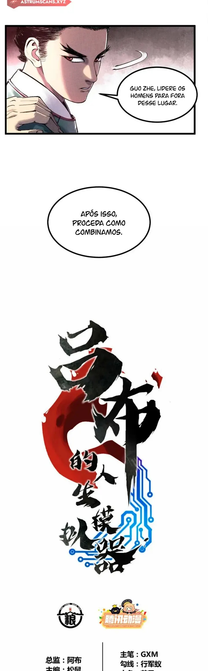 Lu Bu's Life Simulator Capítulo 49 Página 2
