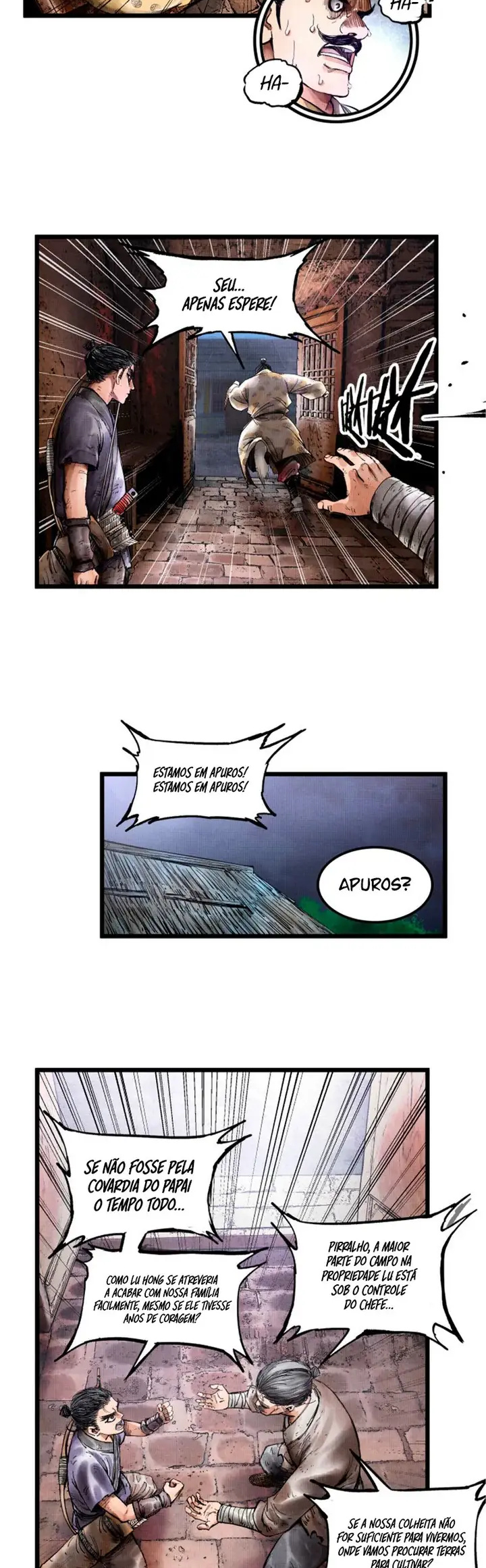 Lu Bu's Life Simulator Capítulo 5 Página 4