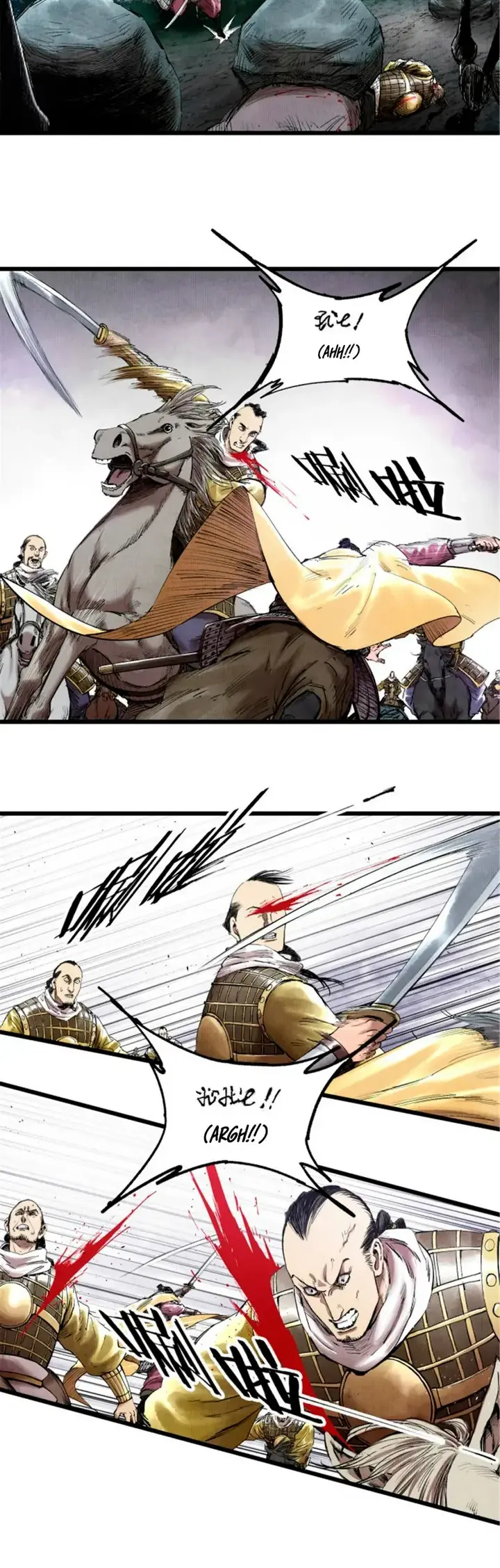 Lu Bu's Life Simulator Capítulo 51 Página 19